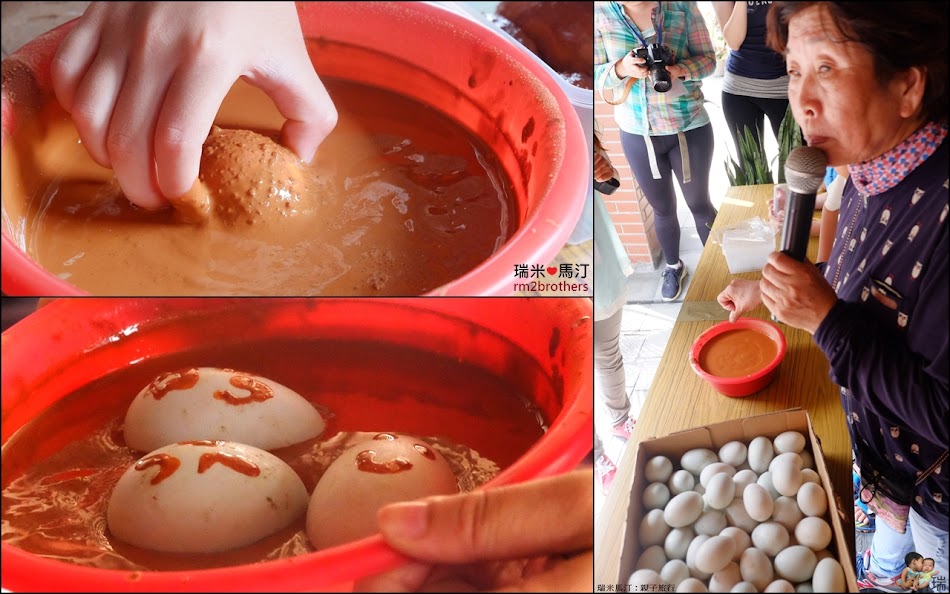 紅泥鹹鴨蛋製作