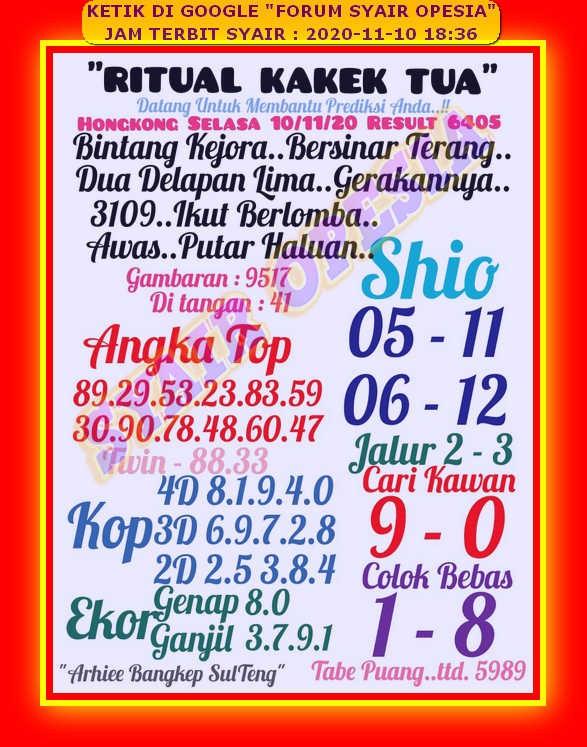 Syair Hk Selasa 10 November 2020 | Royal Syair