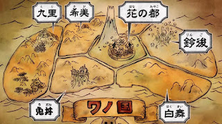 ワンピースアニメ | ワノ国 地図 港 | ONE PIECE | Map of Wano Country | Hello Anime !