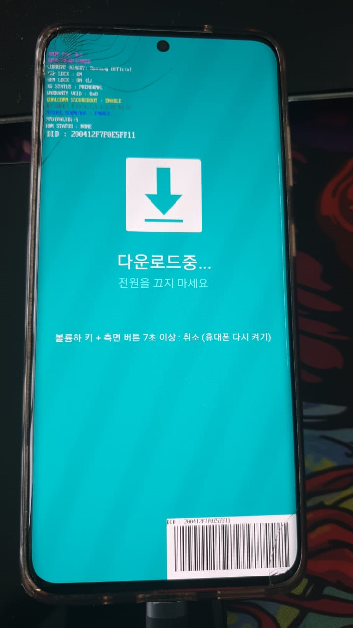 G981N1.png