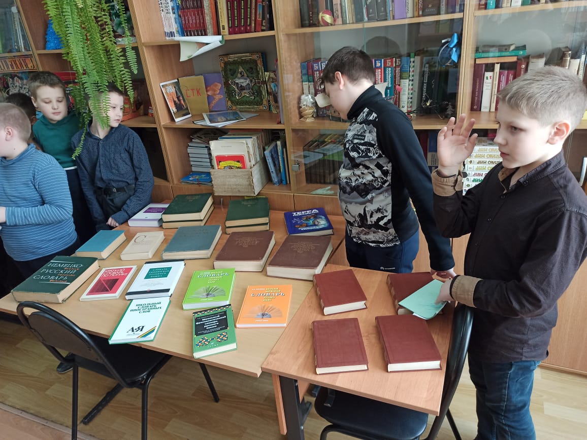 библио магазин в библиотеке. тульские школьные библиотеки. тульские школьные библиотеки. тульские школьные библиотеки сайт. тульские школьные библиотеки.