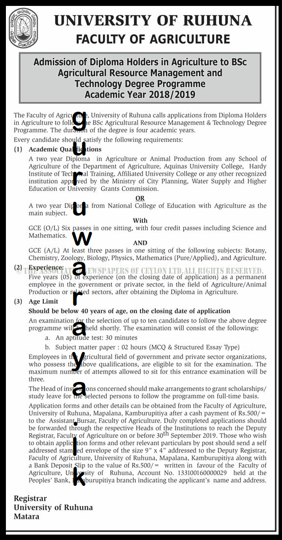 BSc Agricultural Resource Management and Tech Degree (for Diploma