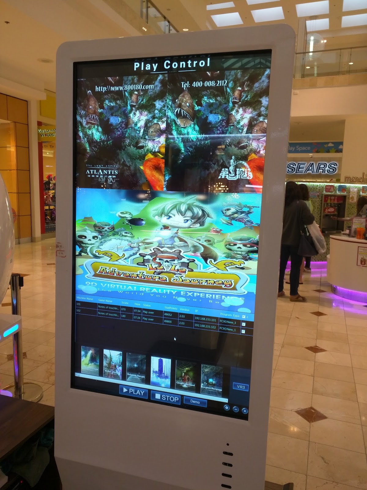 Robert Dyer Bethesda Row VR "experience" comes to Westfield