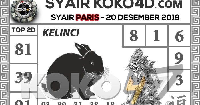 Prediksi Syair Paris Hari Jumat Tanggal 20 Desember 2019 Situs Cara