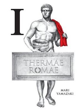 Thermae Romae สู้ต่อไป! ลูเซียส PDF