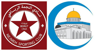 jostream مشاهدة مباراة هلال القدس والنجمة اللبناني بث مباشر 03-05-2019 كاس الاتحاد الاسيوي علي اليوتيوب jostream مشاهدة مباراة هلال القدس والنجمة اللبناني بث مباشر 03-05-2019 كاس الاتحاد الاسيوي علي اليوتيوب