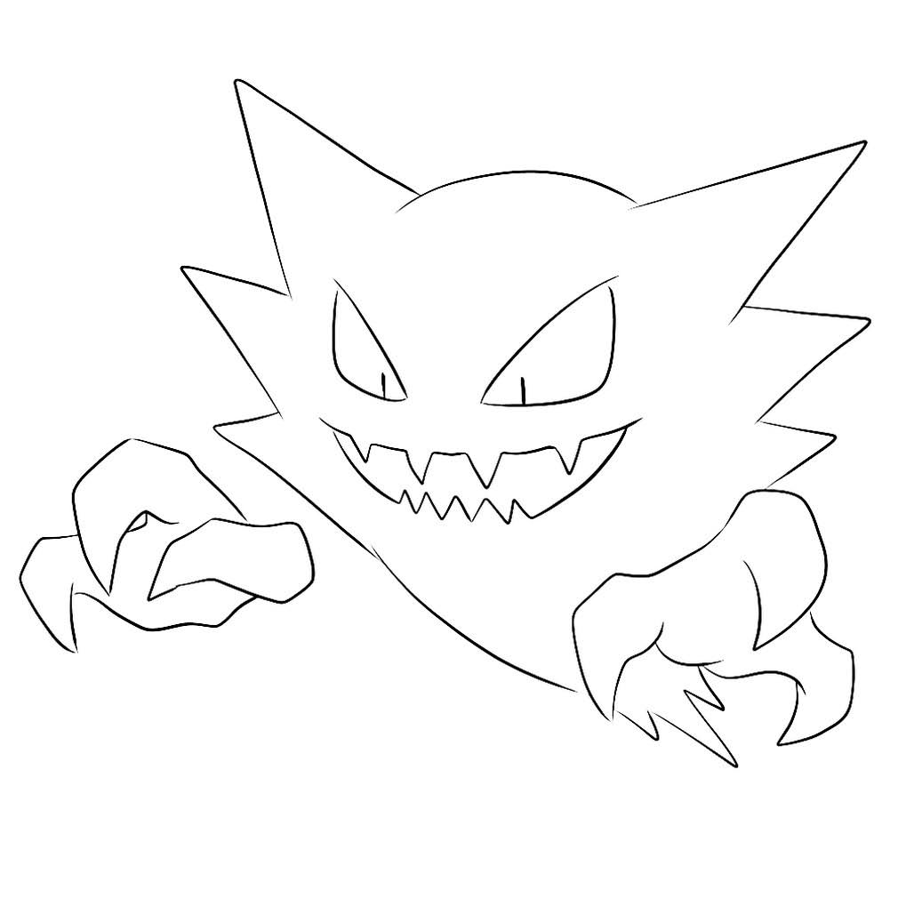 Pokemon Haunter Coloring Pages Printable Free Download Free Pokemon