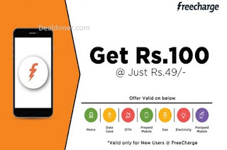 Rs. 100 FreeCharge Voucher Rs. 38 – NearBuy