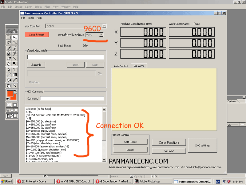 G code sender. GRBL Интерфейс программы. GRBL Controller программа для станка. Программа GRBL Controller 3.6.1 описание. Программное обеспечение контроллера g code.