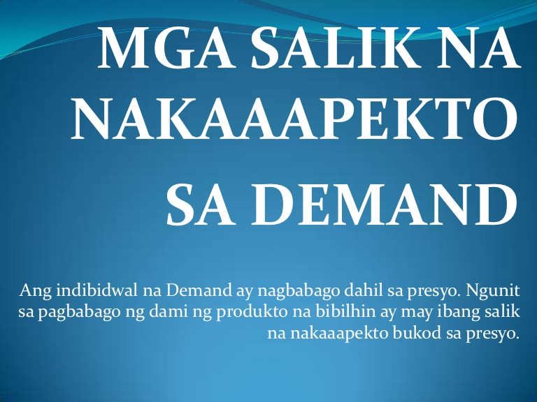 ano ang demand - philippin news collections