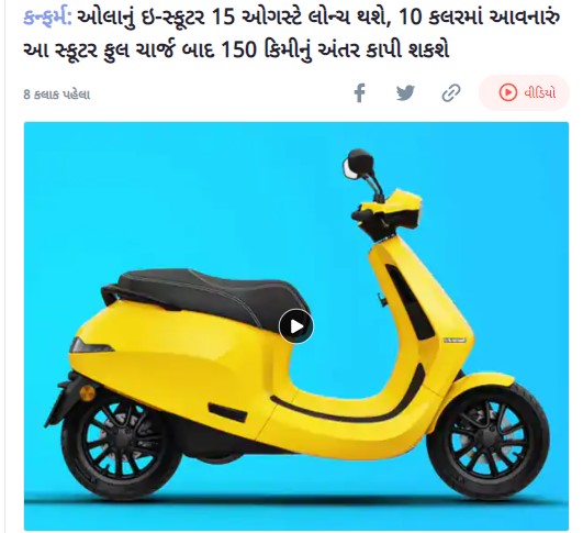 bikedekho second hand