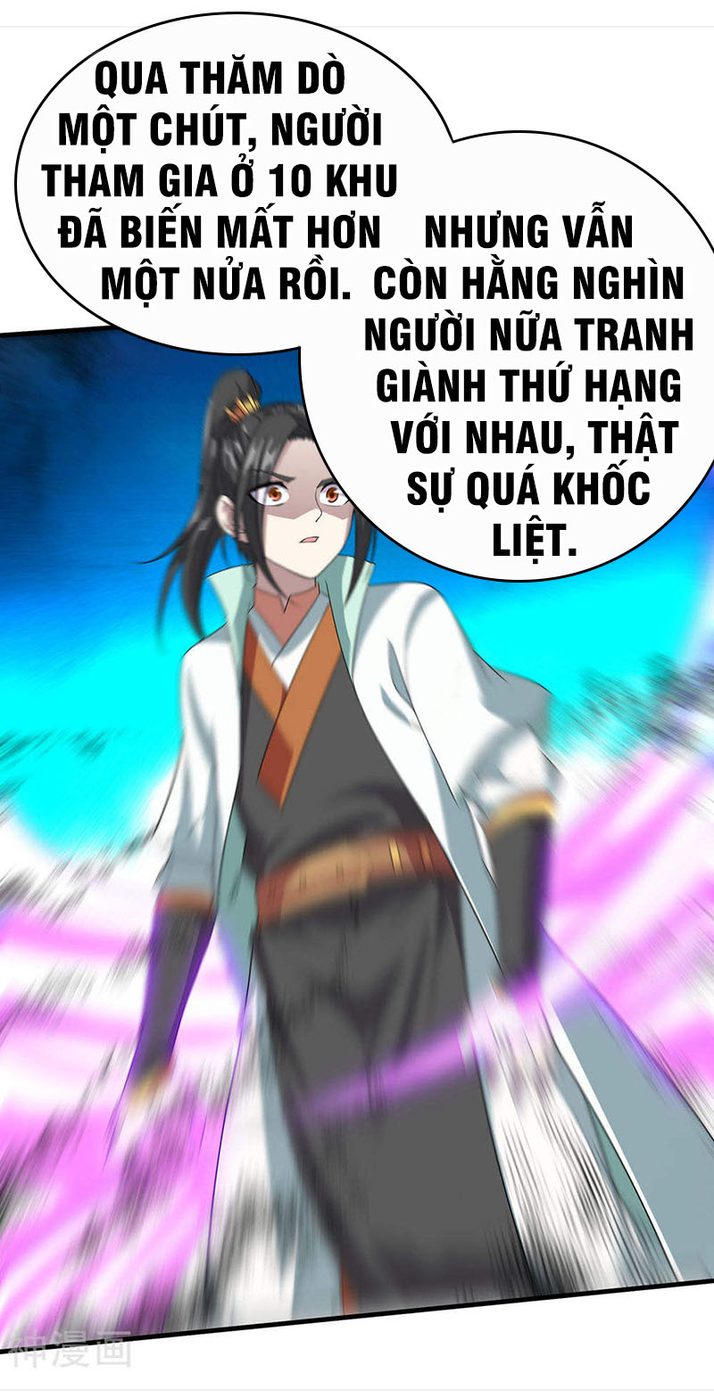 Cái Thế Đế Tôn chapter 34 - Trang 20