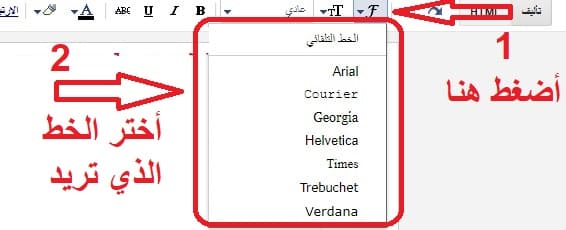 طريقة كتابة مقالة صحيحة مع رؤوس العناوين شرح مفصل طريقة كتابة مقالة صحيحة مع رؤوس العناوين شرح مفصل