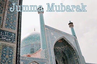 jumma mubarak card