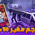 تحميل لعبة grand theft auto 3 للاندرويد بدون محاكي بحجم 50 MB تحميل لعبة grand theft auto 3 للاندرويد بدون محاكي بحجم 50 MB