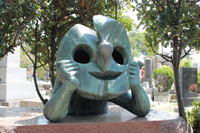 TARO OKAMOTO: REVISITING HIS ANCESTOR'S ART