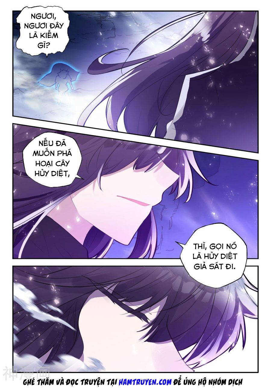 Thần Ấn Vương Tọa chapter 195 - Trang 5