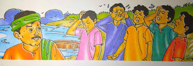 पाँच मूर्ख मित्र Short Story in Hindi For Class 6 पाँच मूर्ख मित्र Short Story in Hindi For Class 6