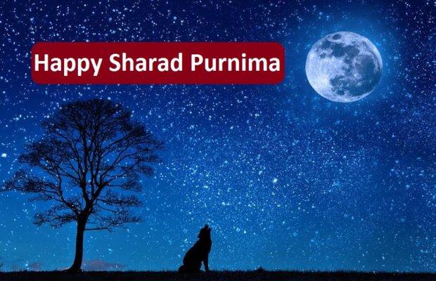 Sharad Purnima
