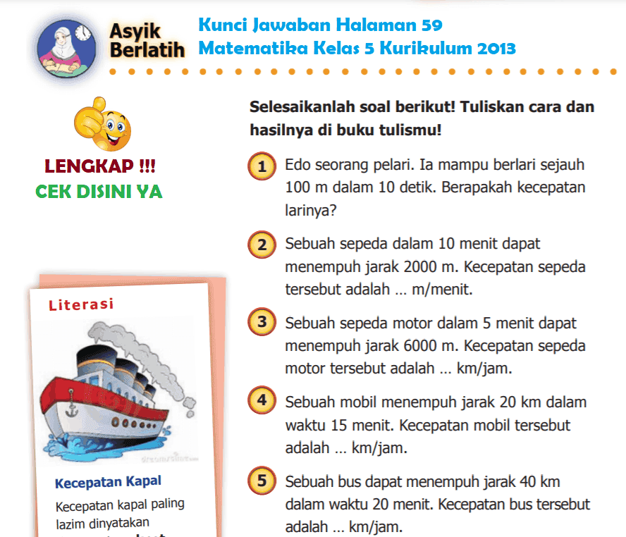 Lengkap Kunci Jawaban Halaman 59 Matematika Kelas 5 Kurikulum 2013 - Simple News Kunci Jawaban Lengkap Terbaru