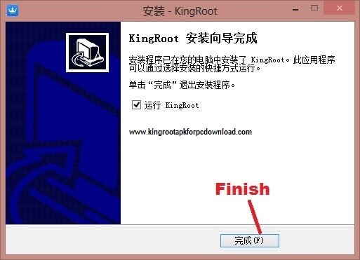 kingroot for pc in english language kingroot for pc in english language