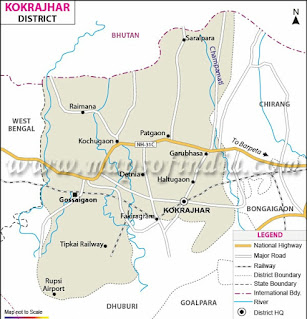 কোকৰাঝাৰ জিলা - ইতিহাস