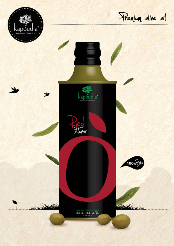 Kapoudia Olive Oil on Packaging of the World Creative Package Design