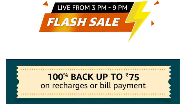 Amazon Flash Sale Offer- 100% cashback up to Rs.75