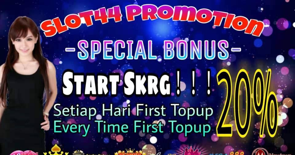 Rebate Bonus Promotion
