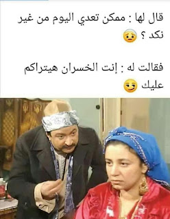 بوستات للفيس بوك بوستات للفيس بوك