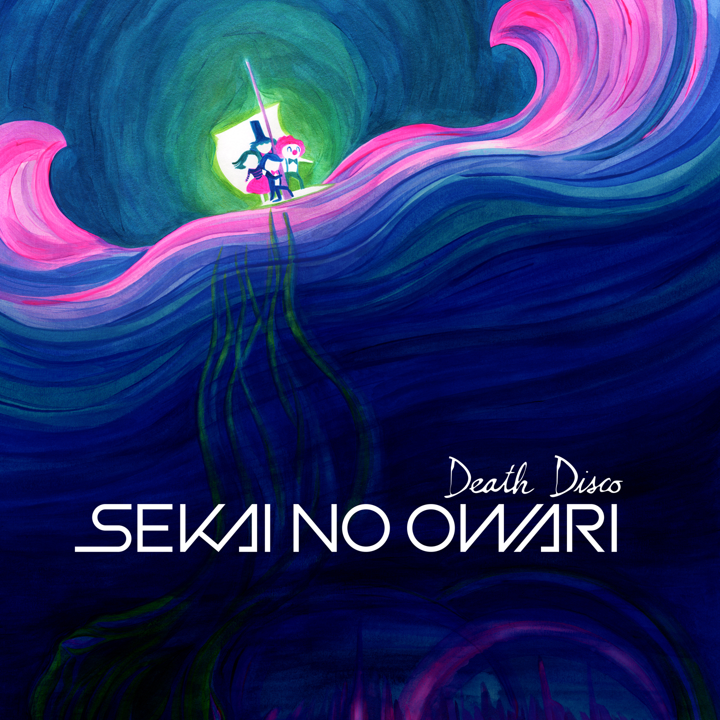 Sekai No Owari Starlight Parade Rar Download Sekai No Owari Starlight Parade Rar Download