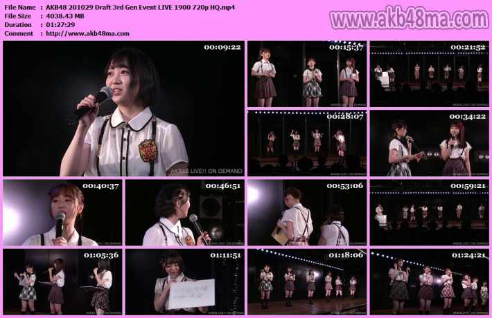 201029 AKB48 ドラフト3期生イベント