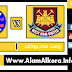 بث مباشر لمباراة تشيلسي ووست هام يونايتد 9.12.2017 الدوري الانكليزي بجودة عالية HD موقع عالم الكورة