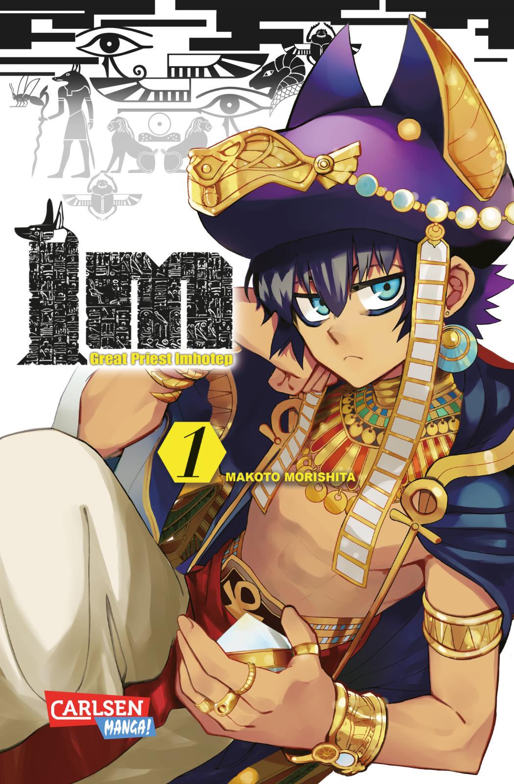 Im Great Priest Imhotep Episode 1 Vf Terii's Bücherblog: [Manga-Rezension] IM - Great Priest Imhotep 01