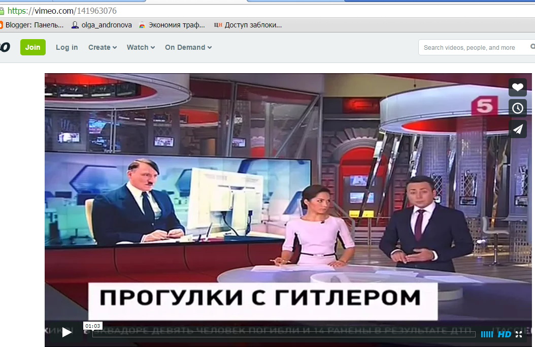 Канал перепутал. Канал перепутал. Канал перепутал. Канал перепутал. Канал перепутал.