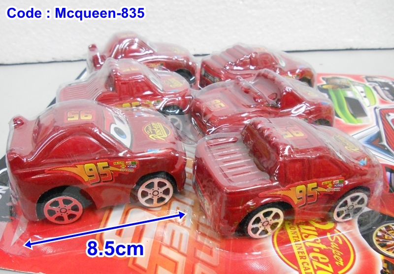 BongBongIdea MCQUEEN TOY CARS PULLBACKRELEASE 6 PCS SET CODE 835