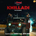 Khilladi Lyrics - Khoji