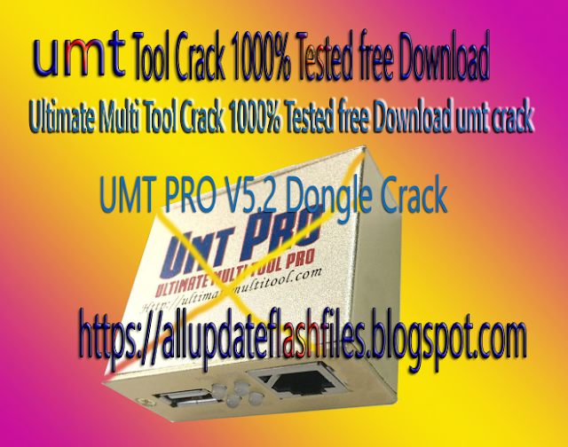 "Aziz Computer & Mobile Servicing" Ultimate Multi Tool Crack 100