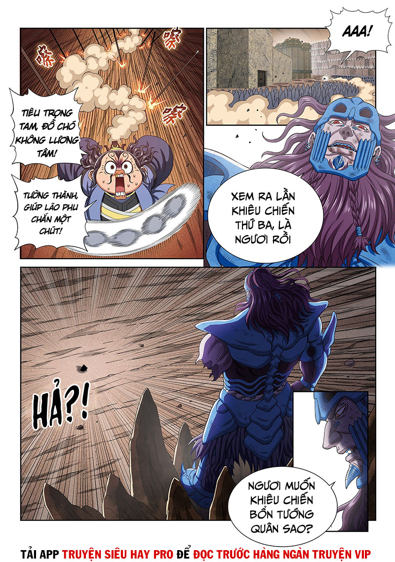 Ta Là Đại Thần Tiên chapter 399 - Trang 11