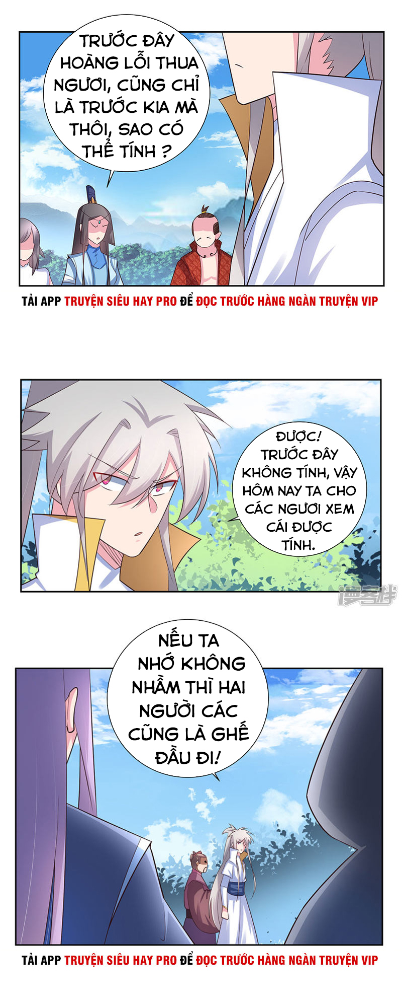 Tôn Thượng Chapter 62 - Trang 7