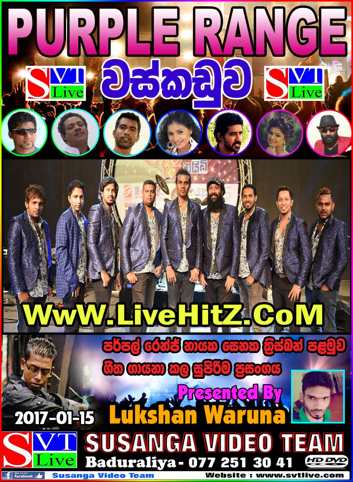 PURPLE RANGE LIVE IN WASKADUWA 20170115