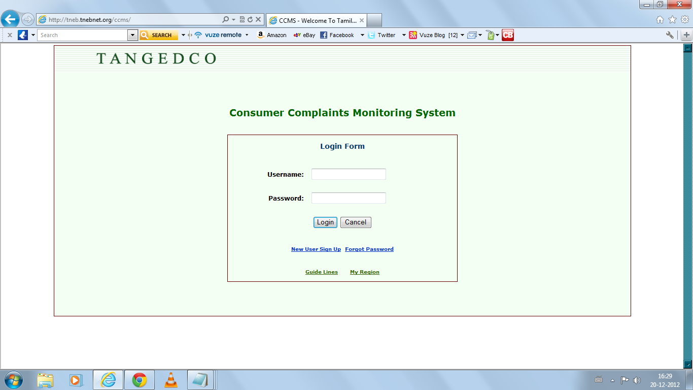 TNEB consumer complaints Online Utility and Electricity bills payment