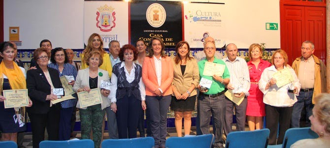 Certamen de relato" Salvdor Varo" 2013