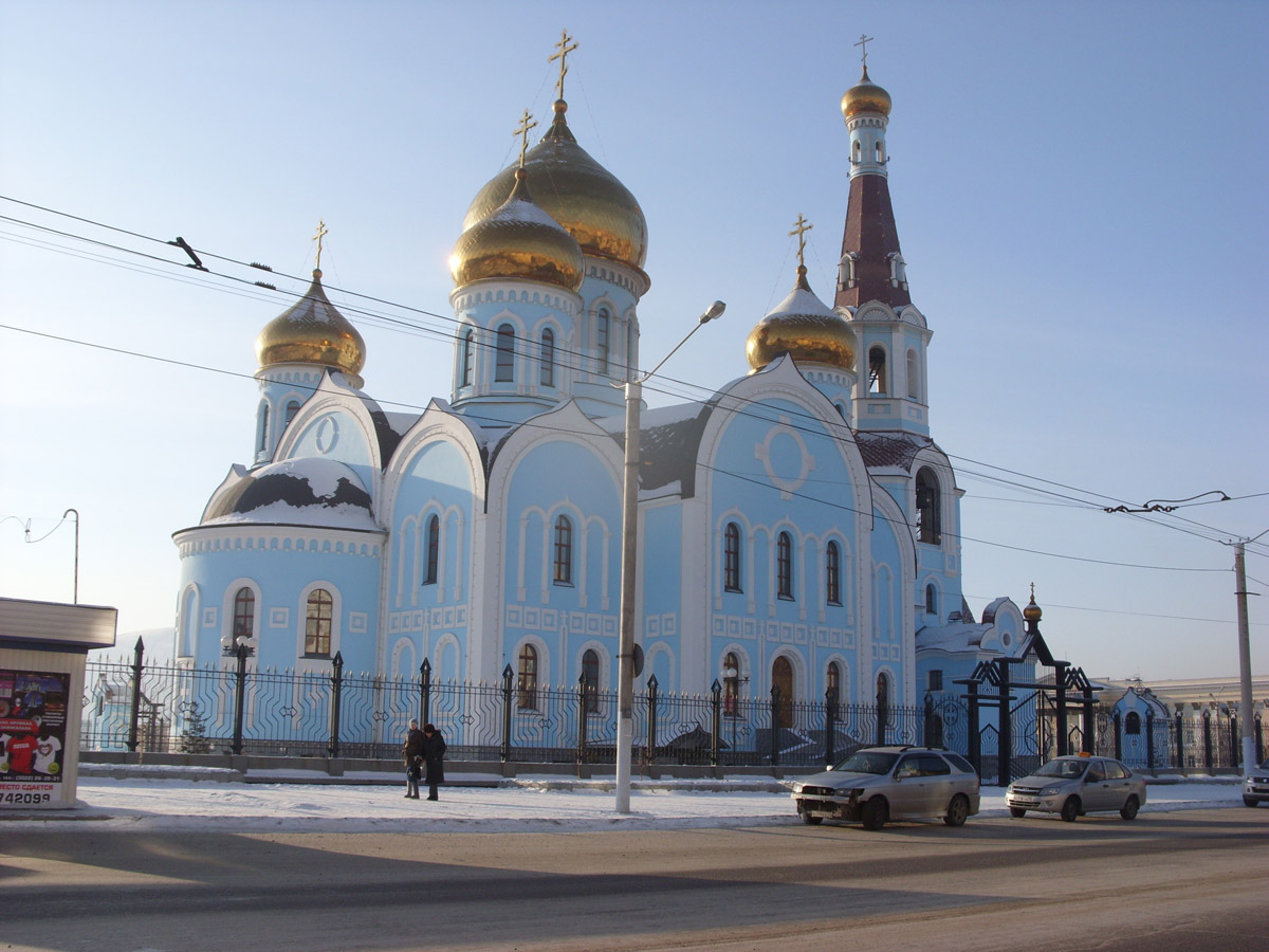 Кафедральный собор Чита