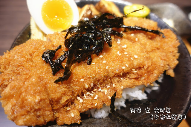 【臺南Ω仁德區】大河屋（台南仁德店）｜已歇業