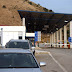 Παραμένει κλειστό το Μαυρομάτι μέχρι 14 Δεκεμβρίου