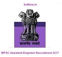 BPSC Assistant Engineer Recruitment