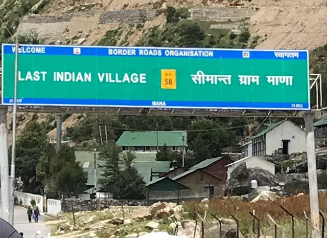 Mana is one of the most popular attractions near Badrinath. It is the “Last Village of India” along the Tibetan Border; it is around 4 km from Badrinath. Mana is around 24 kms from Indo-China Border making it the last village of India. 