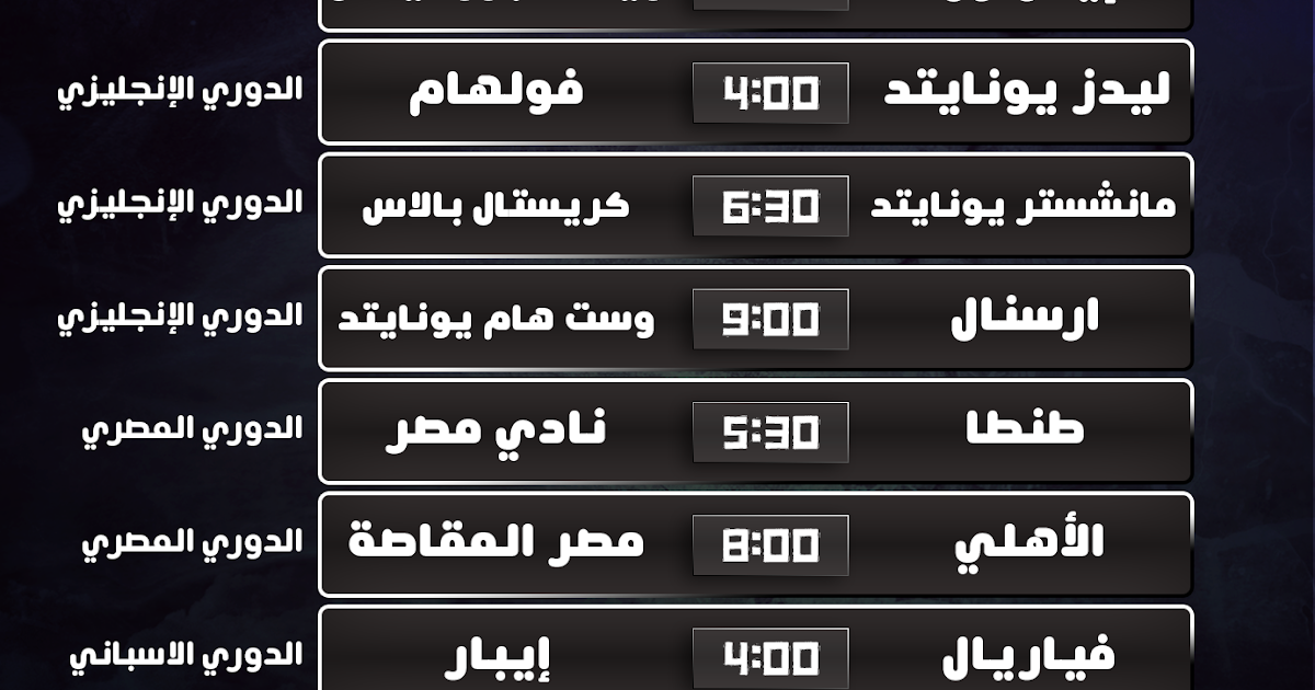 تصميم طاولة اللعبة جاهز للتخصيص