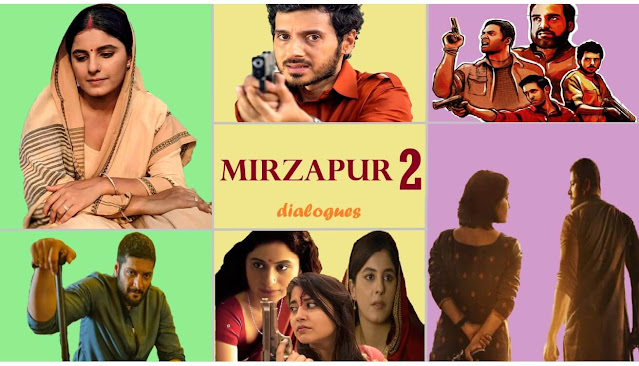 dialogues of mirzapur 2